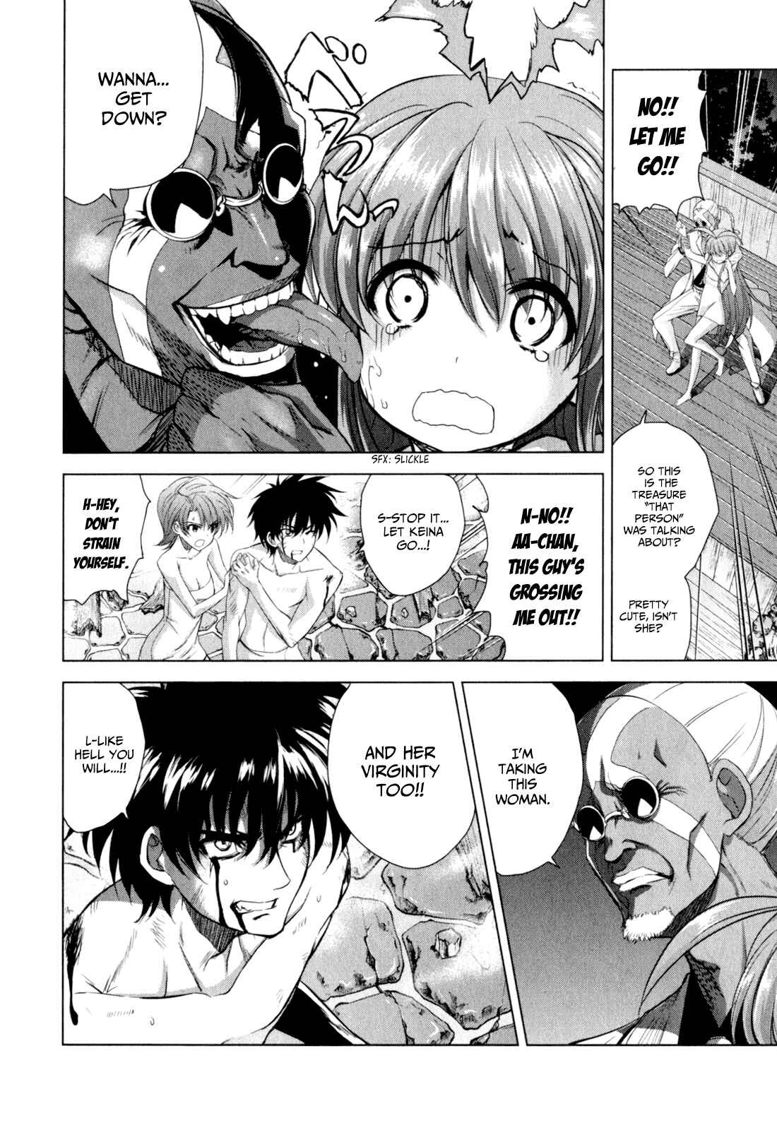 Page 14 Chapter 35 Ichiban Ushiro no Daimaou