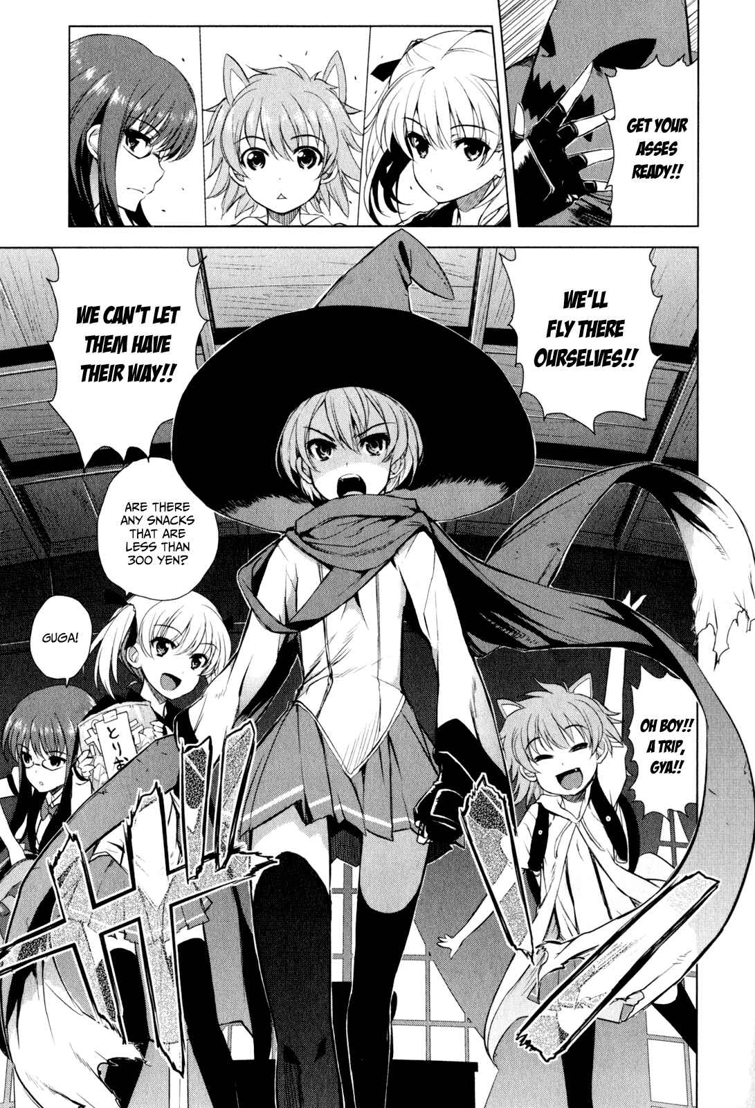 Page 4 Chapter 35 Ichiban Ushiro no Daimaou