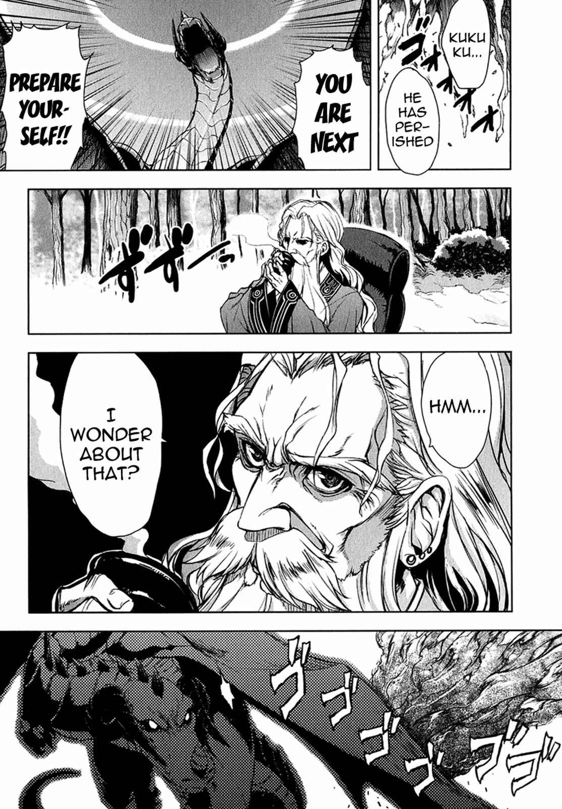 Page 13 Chapter 26 Ichiban Ushiro no Daimaou