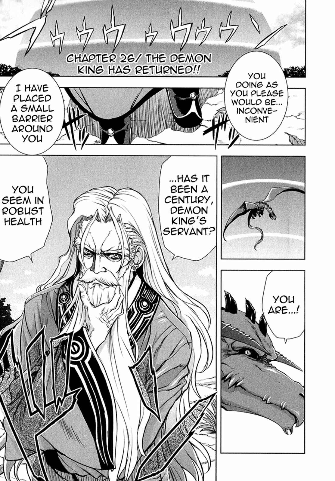 Page 2 Chapter 26 Ichiban Ushiro no Daimaou