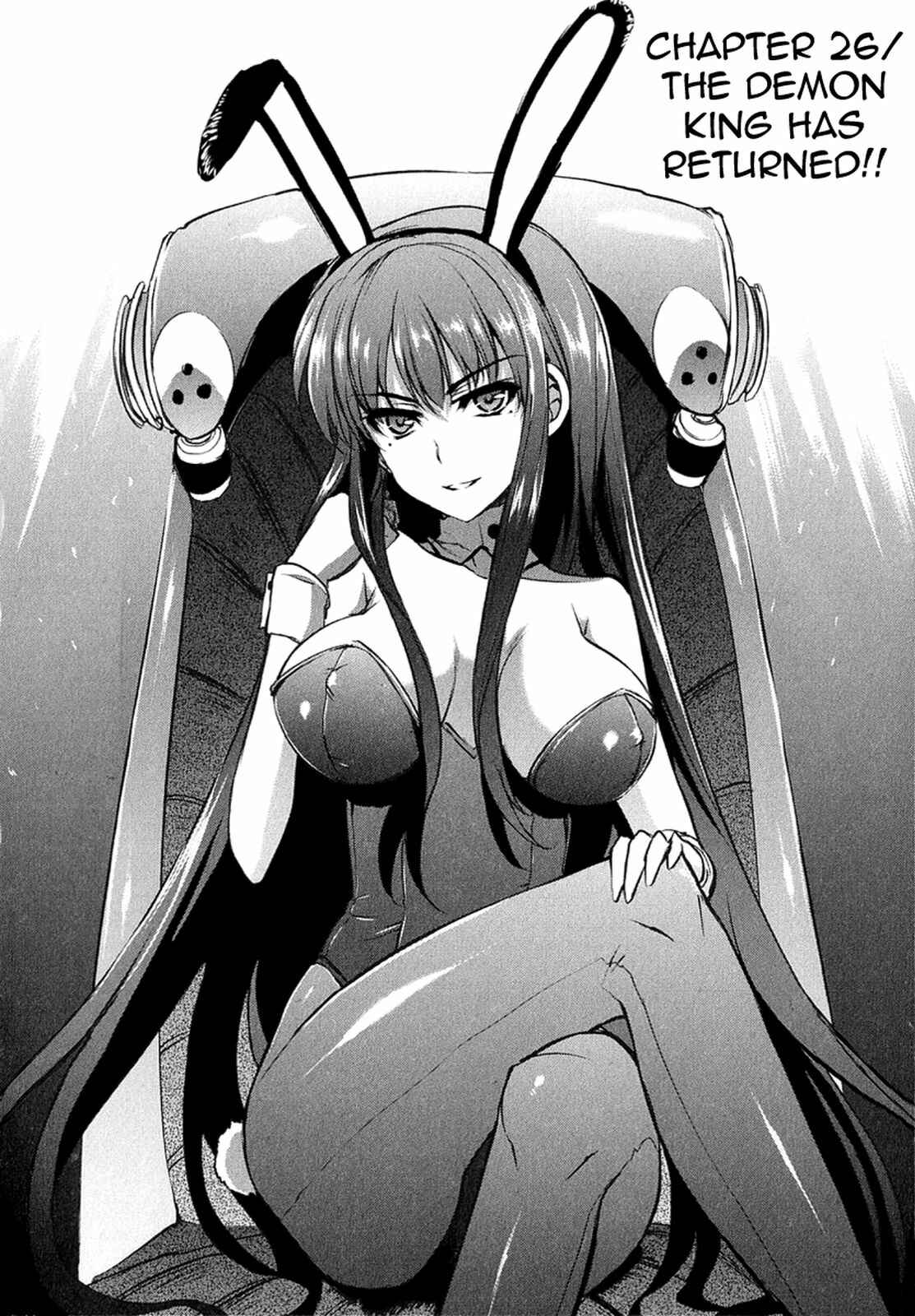 Page 3 Chapter 26 Ichiban Ushiro no Daimaou