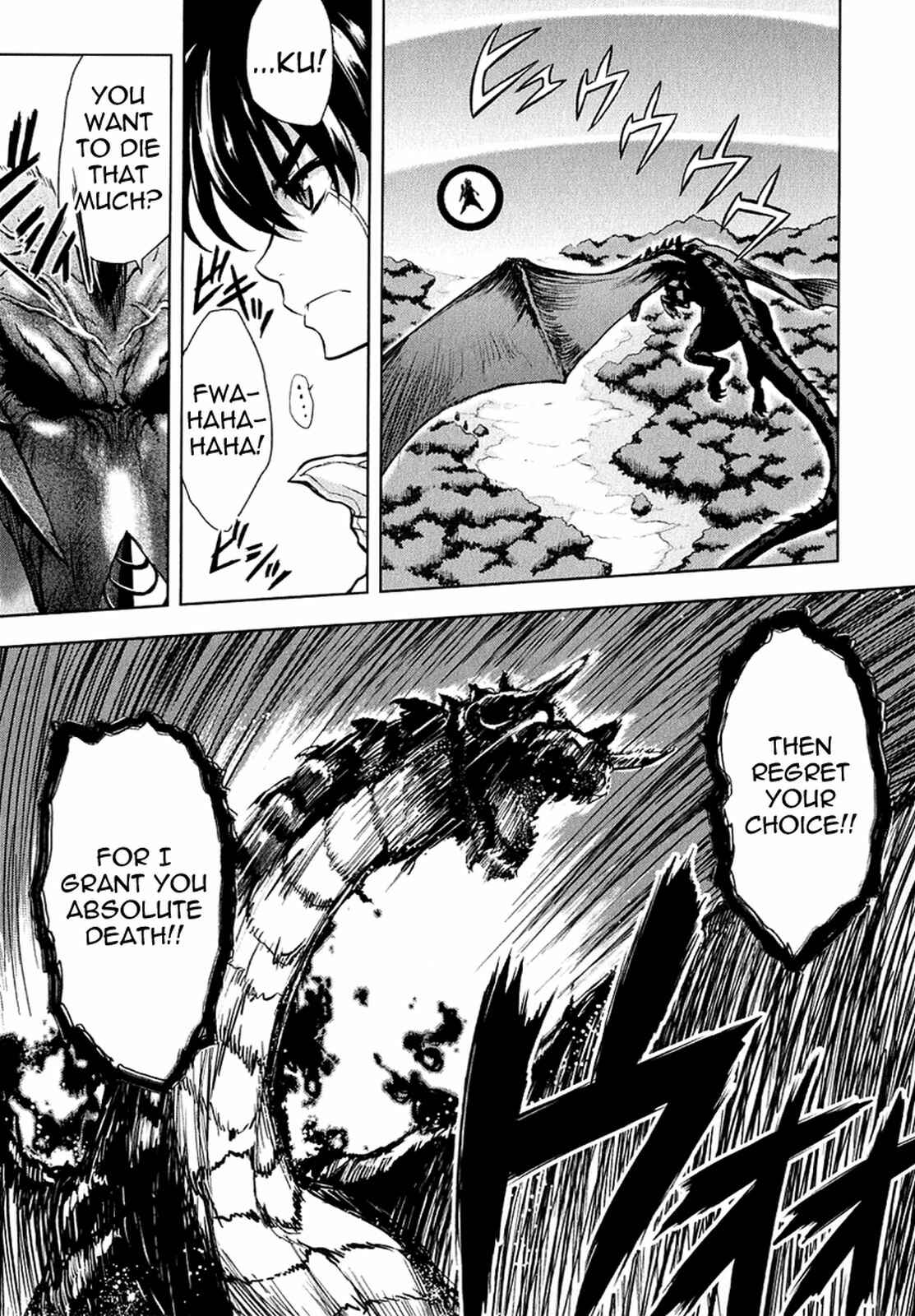 Page 8 Chapter 26 Ichiban Ushiro no Daimaou