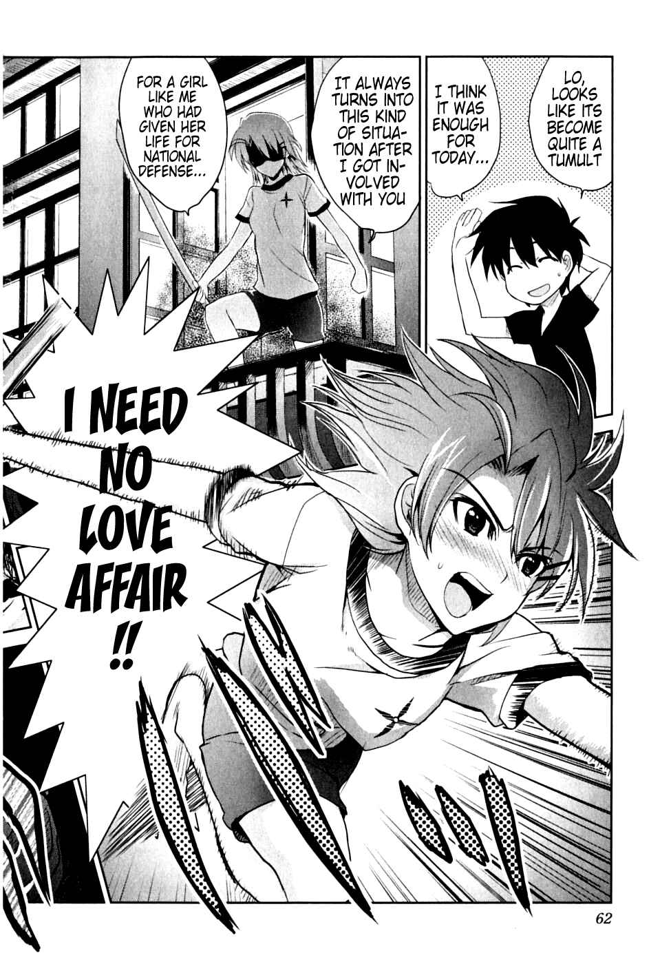 Page 25 Chapter 2 Ichiban Ushiro no Daimaou