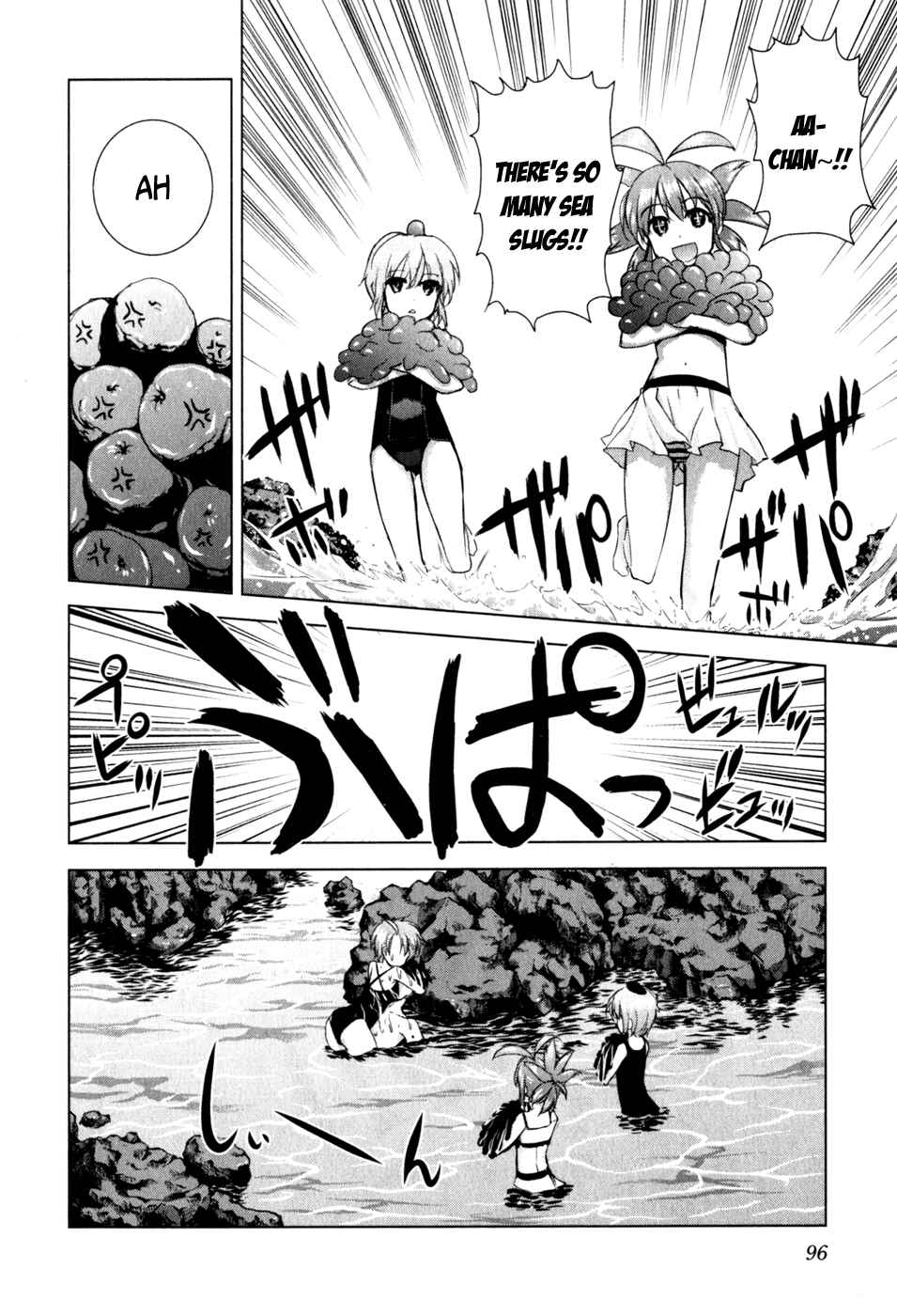 Page 14 Chapter 32 Ichiban Ushiro no Daimaou
