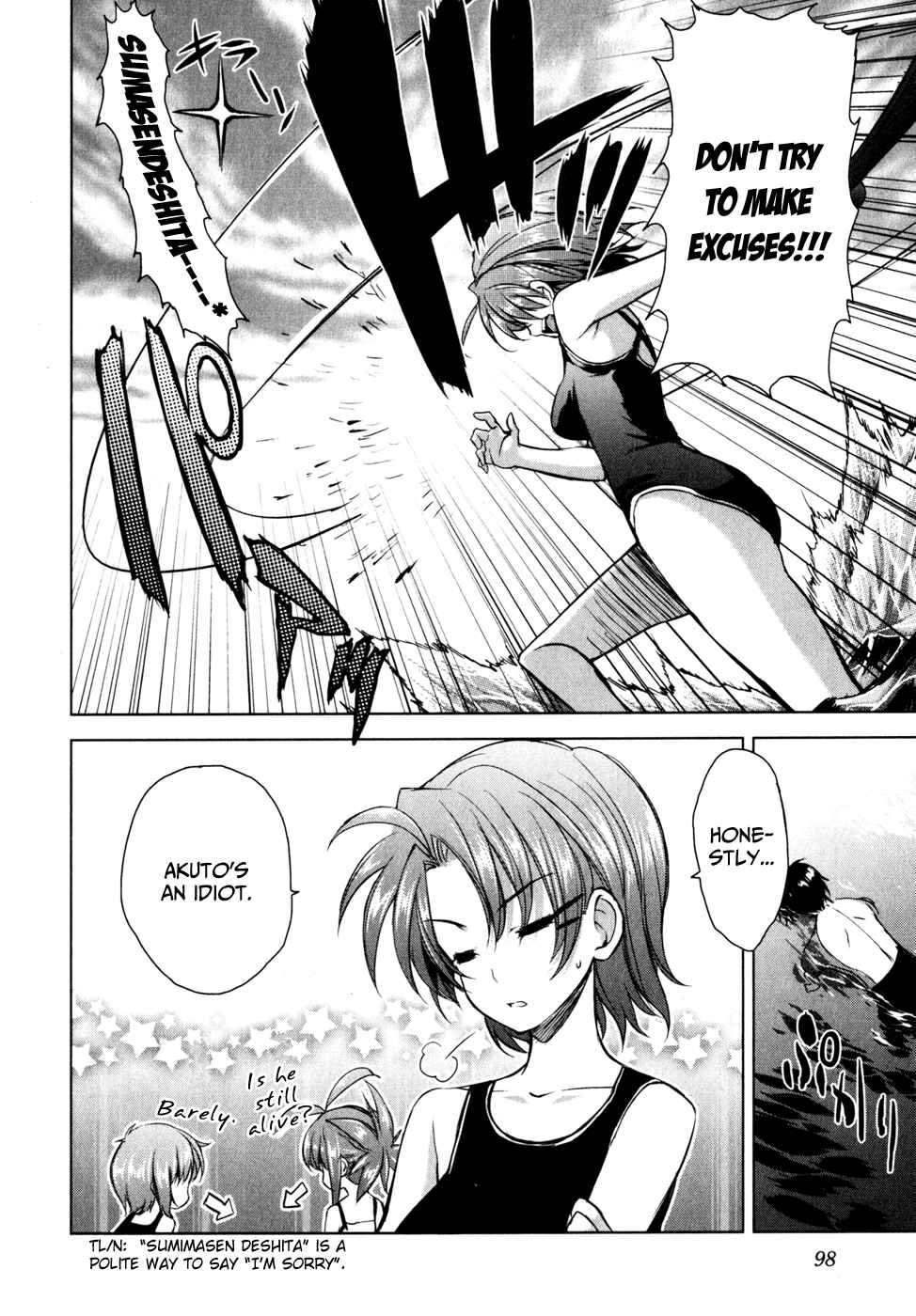 Page 16 Chapter 32 Ichiban Ushiro no Daimaou