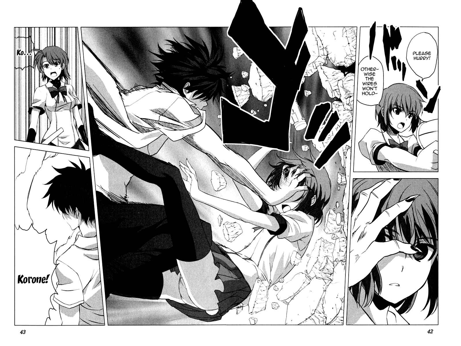 Page 16 Chapter 9 Ichiban Ushiro no Daimaou