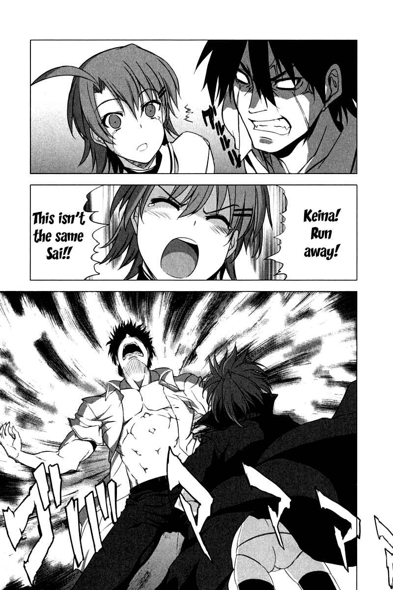 Page 20 Chapter 9 Ichiban Ushiro no Daimaou