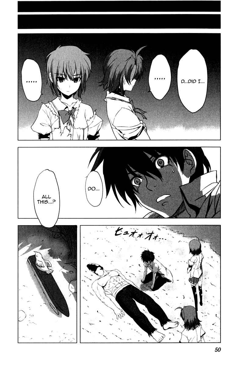 Page 23 Chapter 9 Ichiban Ushiro no Daimaou