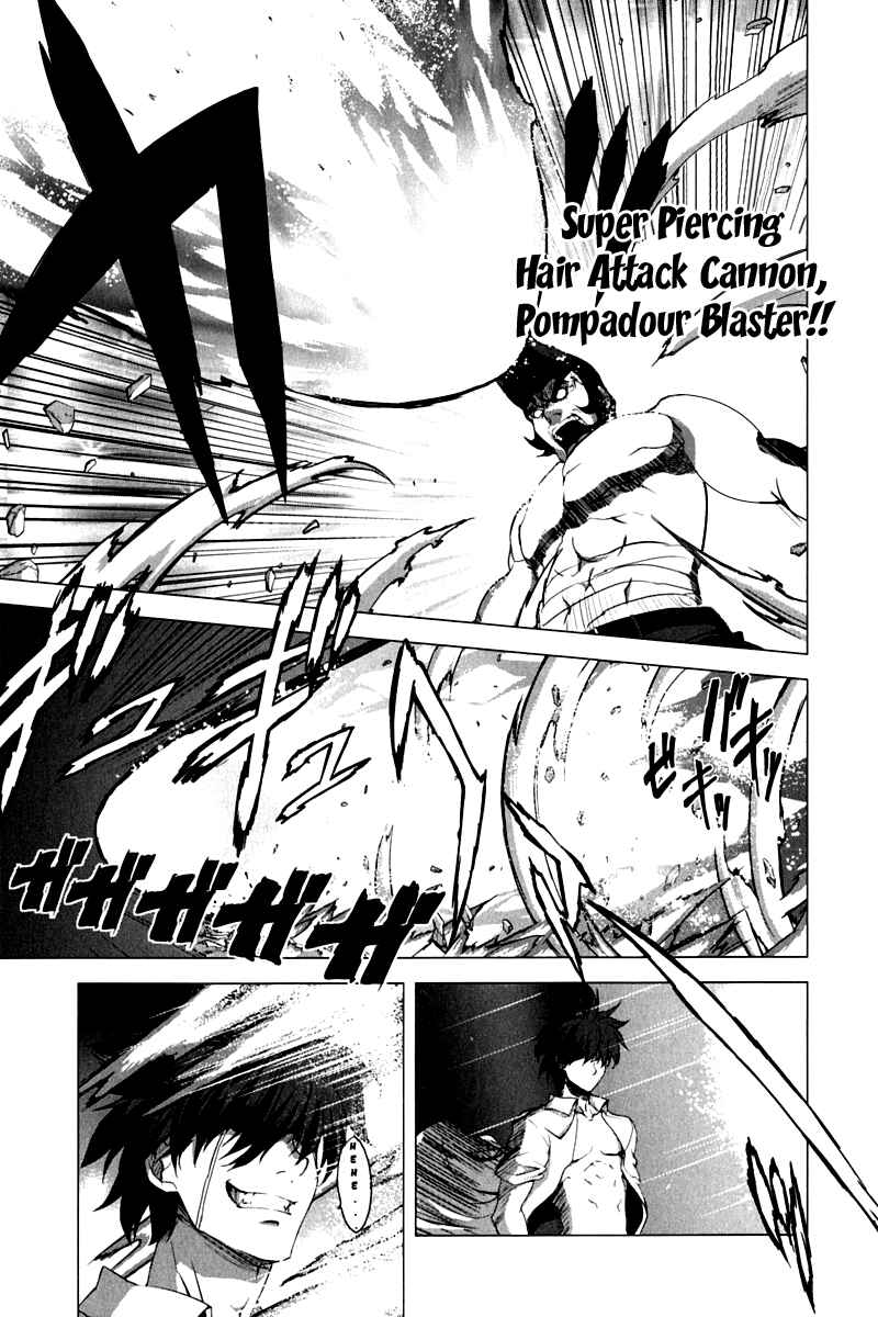 Page 5 Chapter 9 Ichiban Ushiro no Daimaou