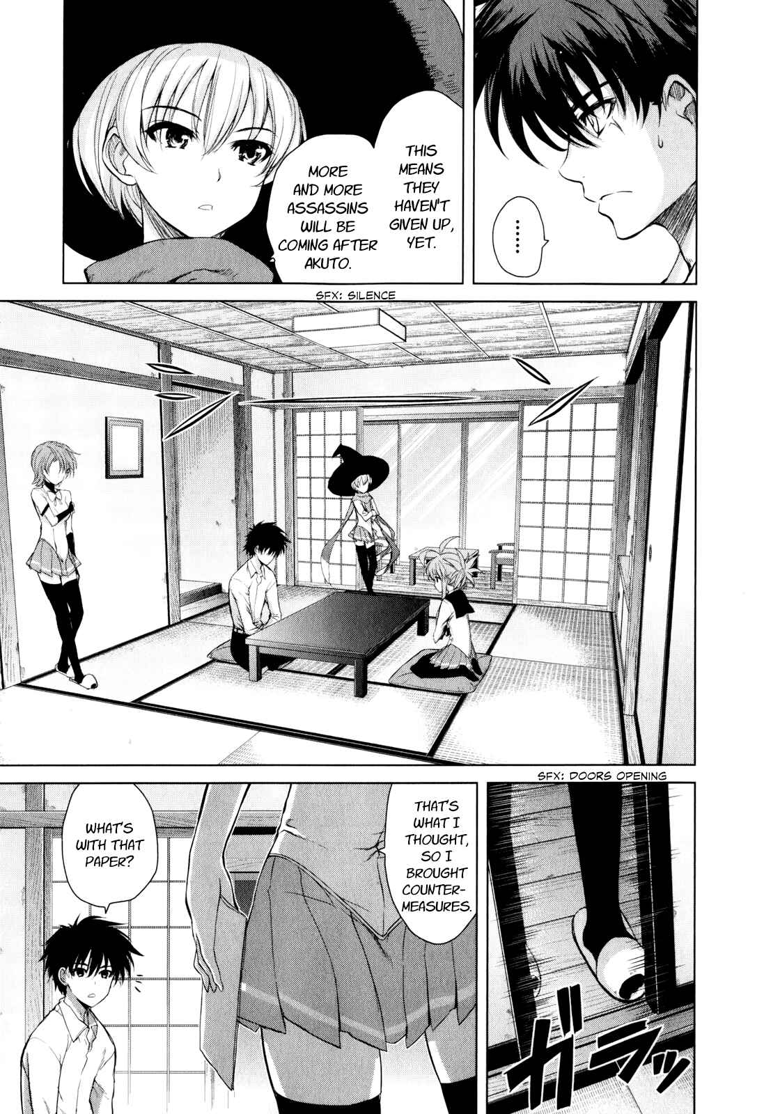 Page 10 Chapter 39 Ichiban Ushiro no Daimaou