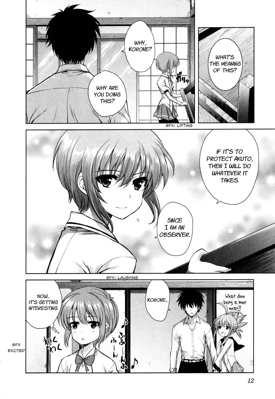 Page 17 Chapter 39 Ichiban Ushiro no Daimaou