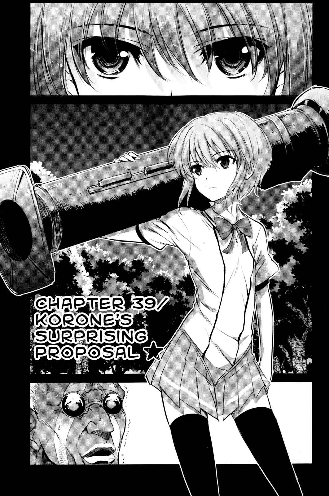 Page 8 Chapter 39 Ichiban Ushiro no Daimaou