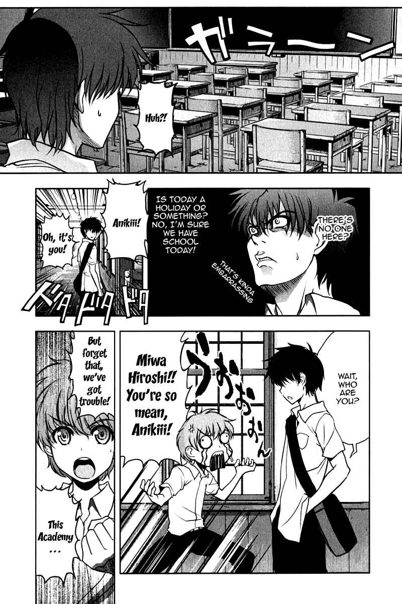 Page 22 Chapter 13 Ichiban Ushiro no Daimaou