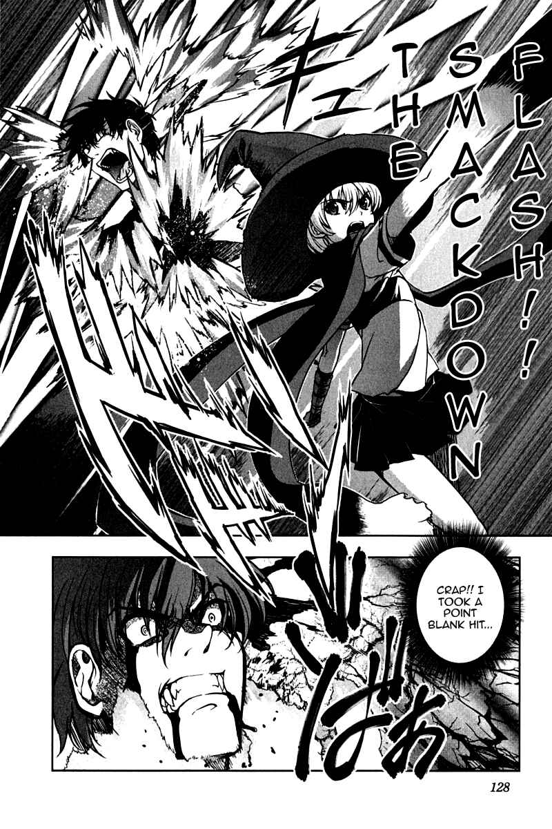 Page 6 Chapter 13 Ichiban Ushiro no Daimaou