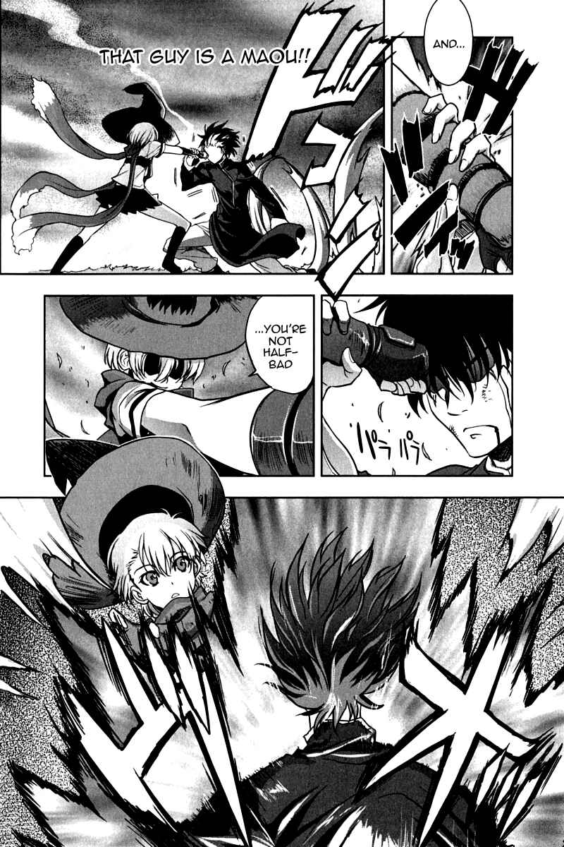 Page 8 Chapter 13 Ichiban Ushiro no Daimaou