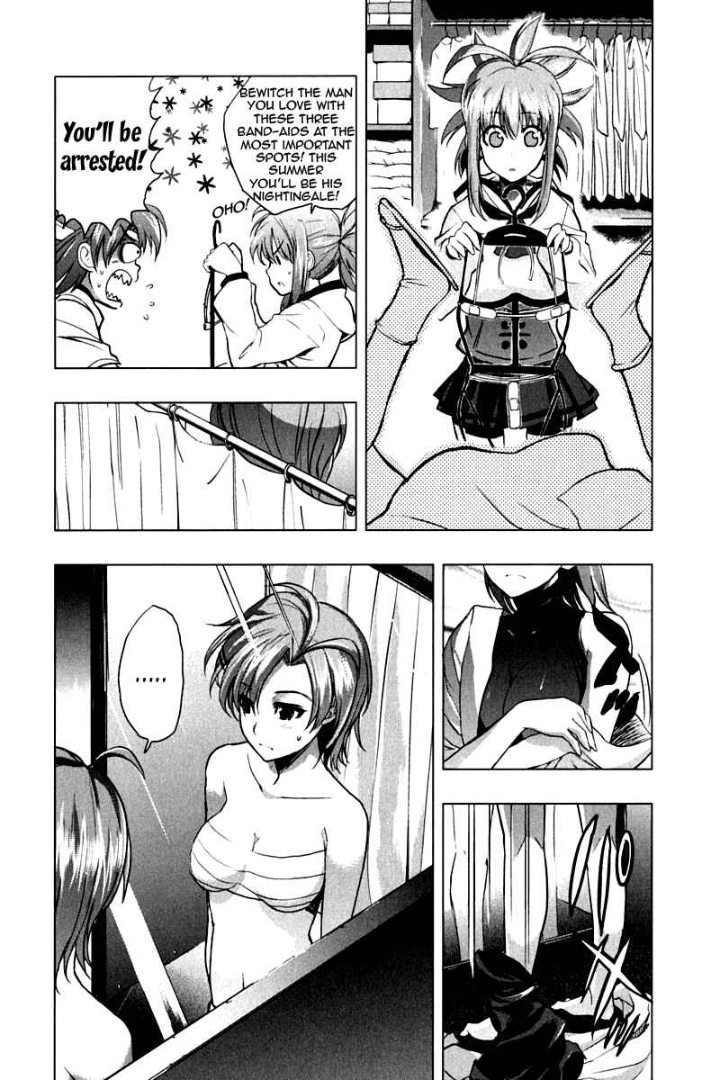 Page 14 Chapter 10 Ichiban Ushiro no Daimaou