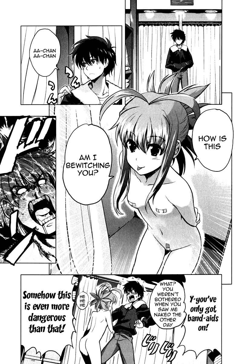 Page 15 Chapter 10 Ichiban Ushiro no Daimaou