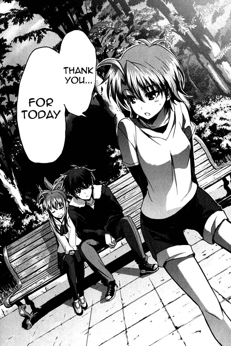 Page 19 Chapter 10 Ichiban Ushiro no Daimaou