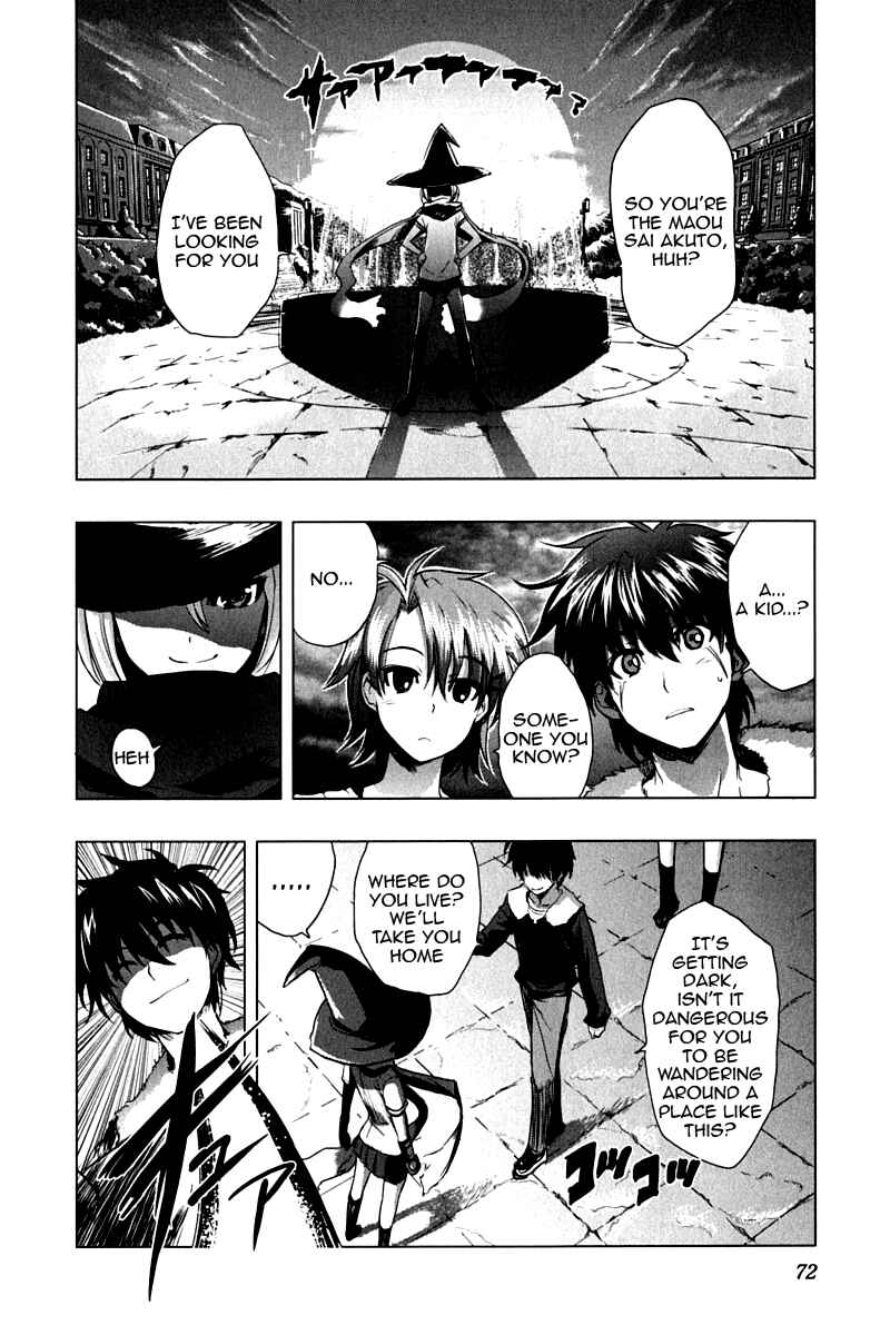 Page 22 Chapter 10 Ichiban Ushiro no Daimaou