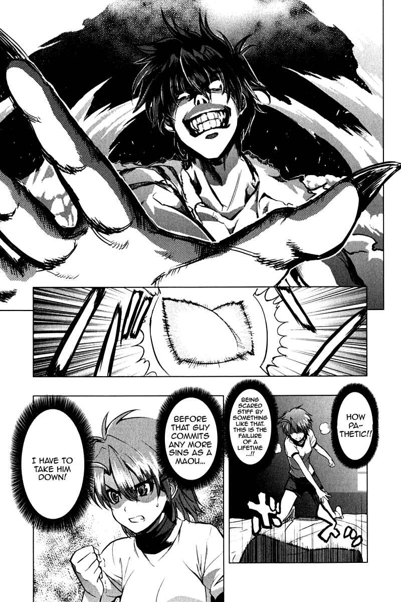Page 7 Chapter 10 Ichiban Ushiro no Daimaou