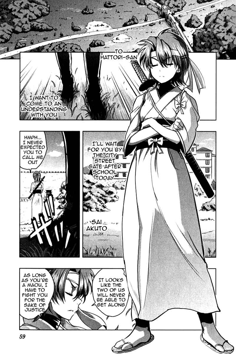 Page 9 Chapter 10 Ichiban Ushiro no Daimaou