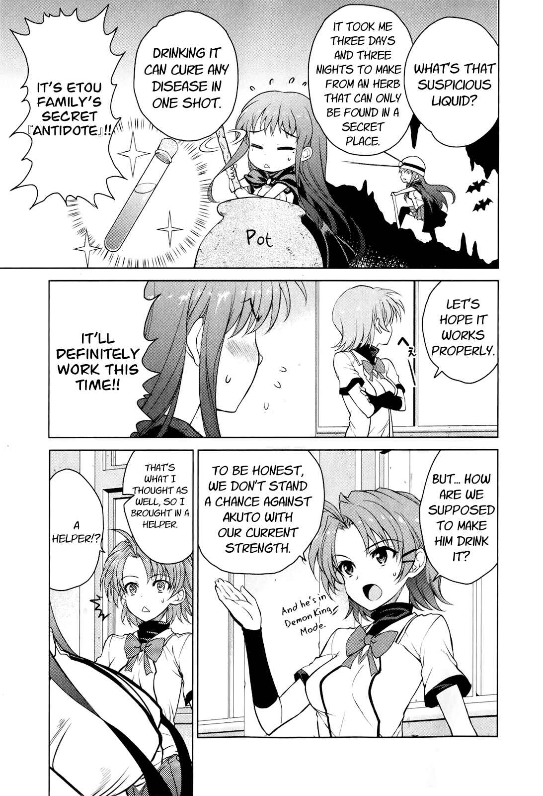 Page 13 Chapter 44 Ichiban Ushiro no Daimaou