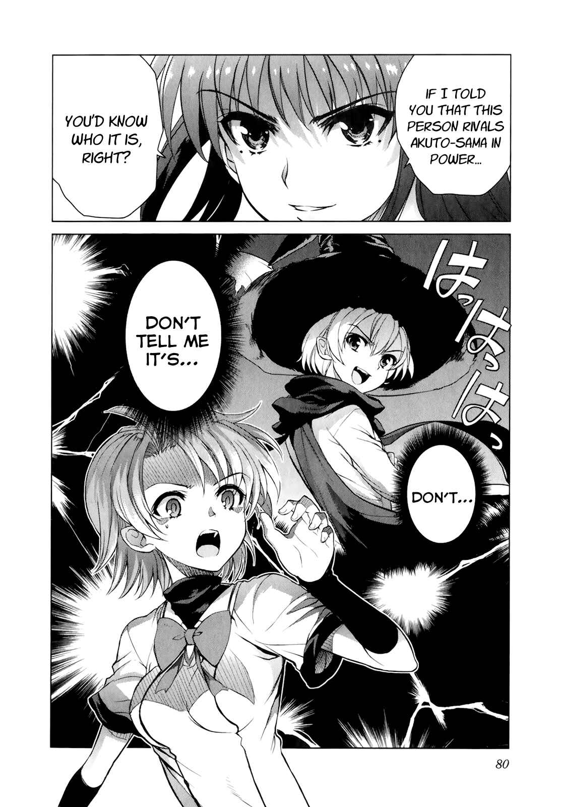 Page 14 Chapter 44 Ichiban Ushiro no Daimaou