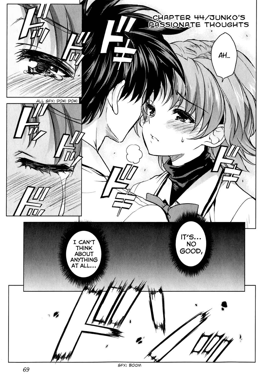 Page 3 Chapter 44 Ichiban Ushiro no Daimaou