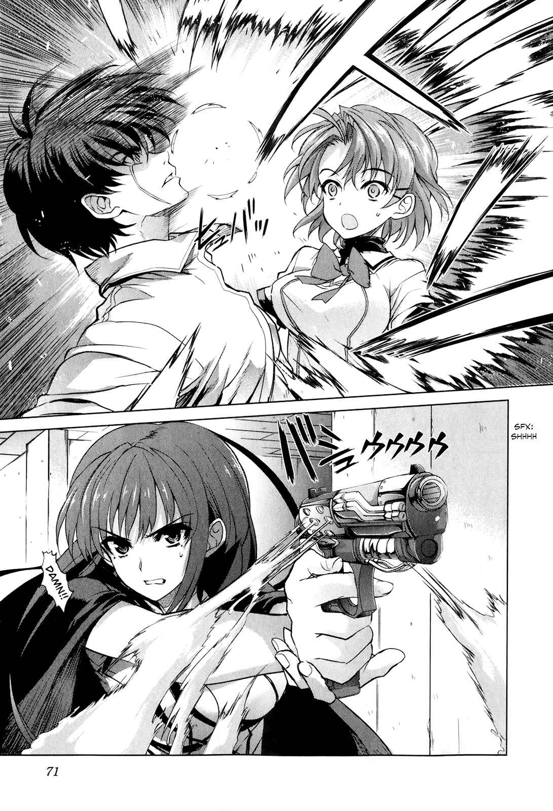 Page 5 Chapter 44 Ichiban Ushiro no Daimaou
