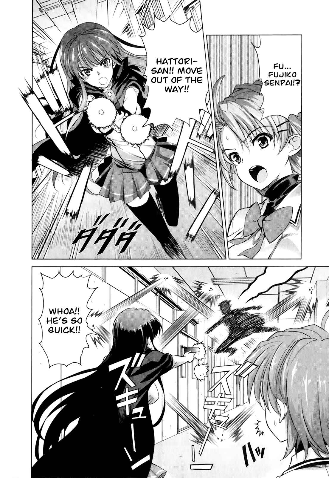 Page 6 Chapter 44 Ichiban Ushiro no Daimaou