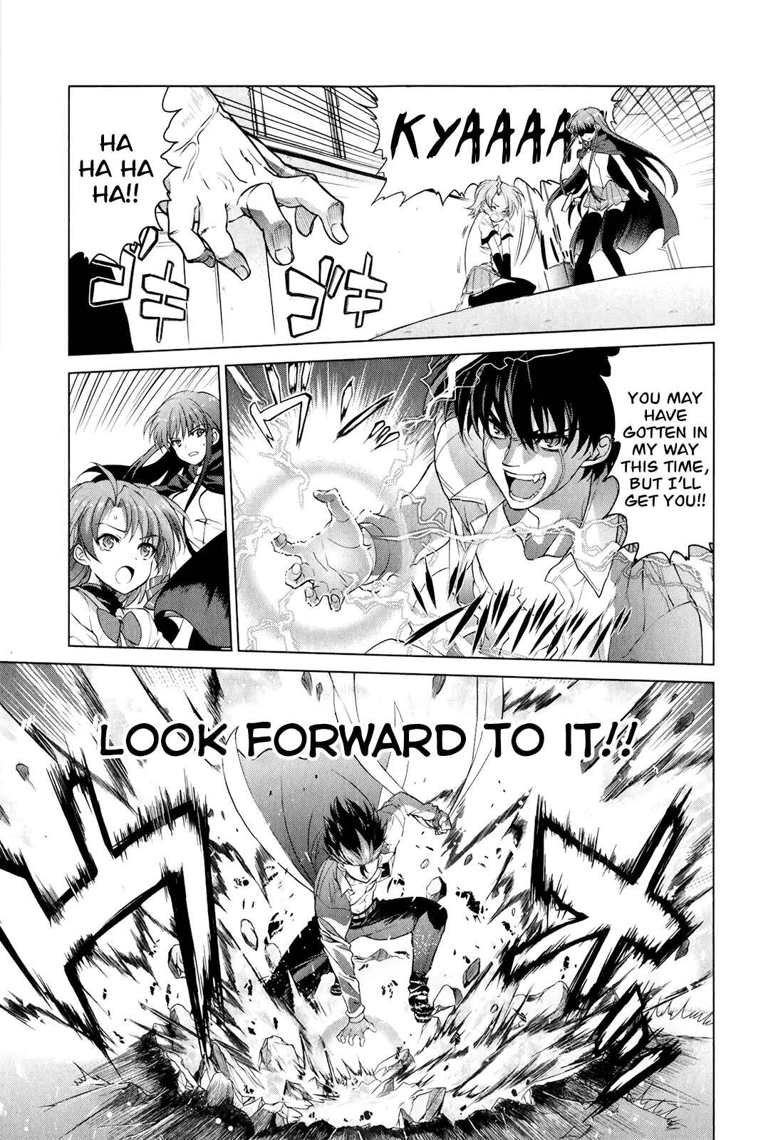 Page 9 Chapter 44 Ichiban Ushiro no Daimaou