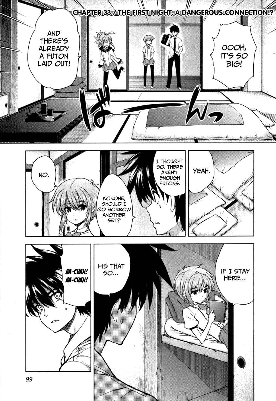 Page 1 Chapter 33 Ichiban Ushiro no Daimaou