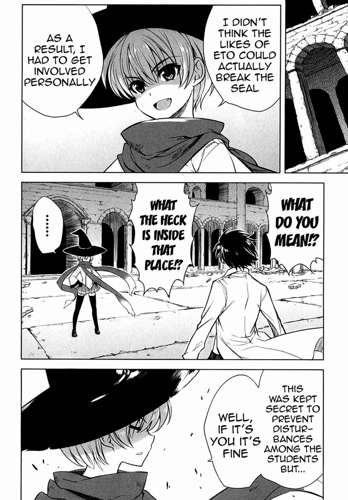 Page 7 Chapter 22 Ichiban Ushiro no Daimaou