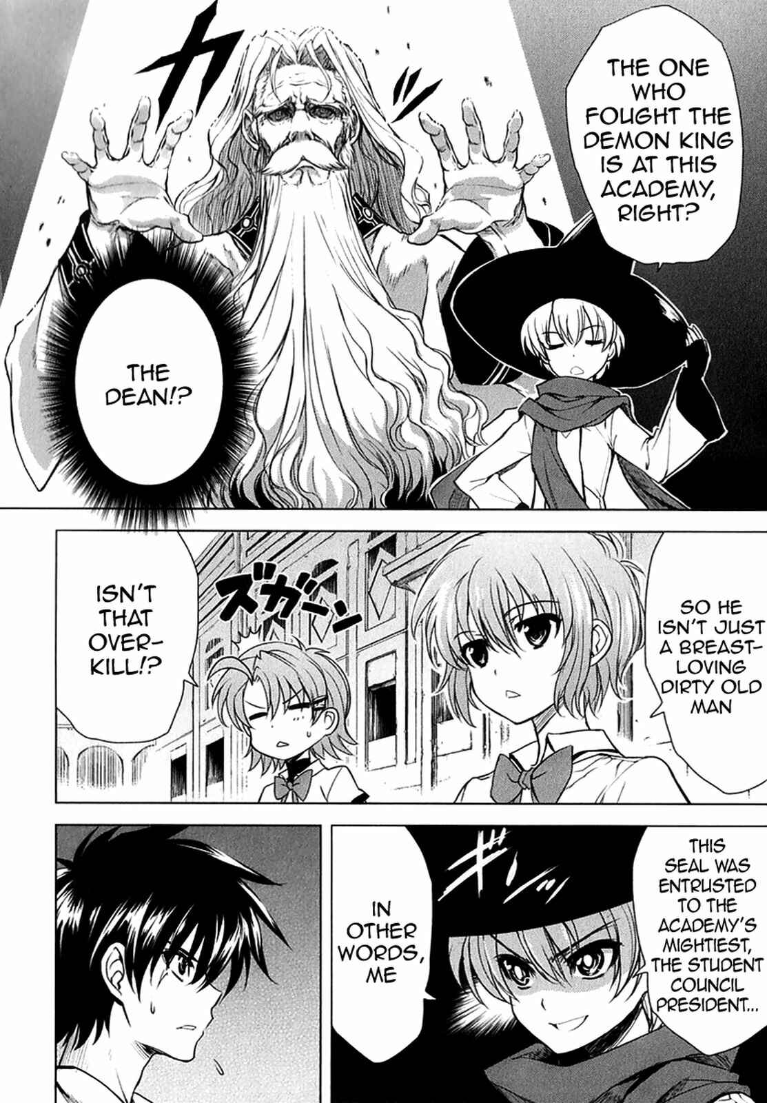 Page 9 Chapter 22 Ichiban Ushiro no Daimaou