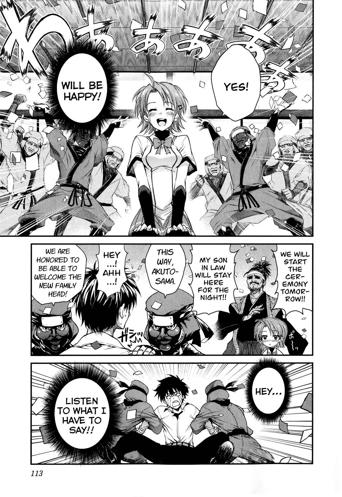 Page 14 Chapter 46 Ichiban Ushiro no Daimaou