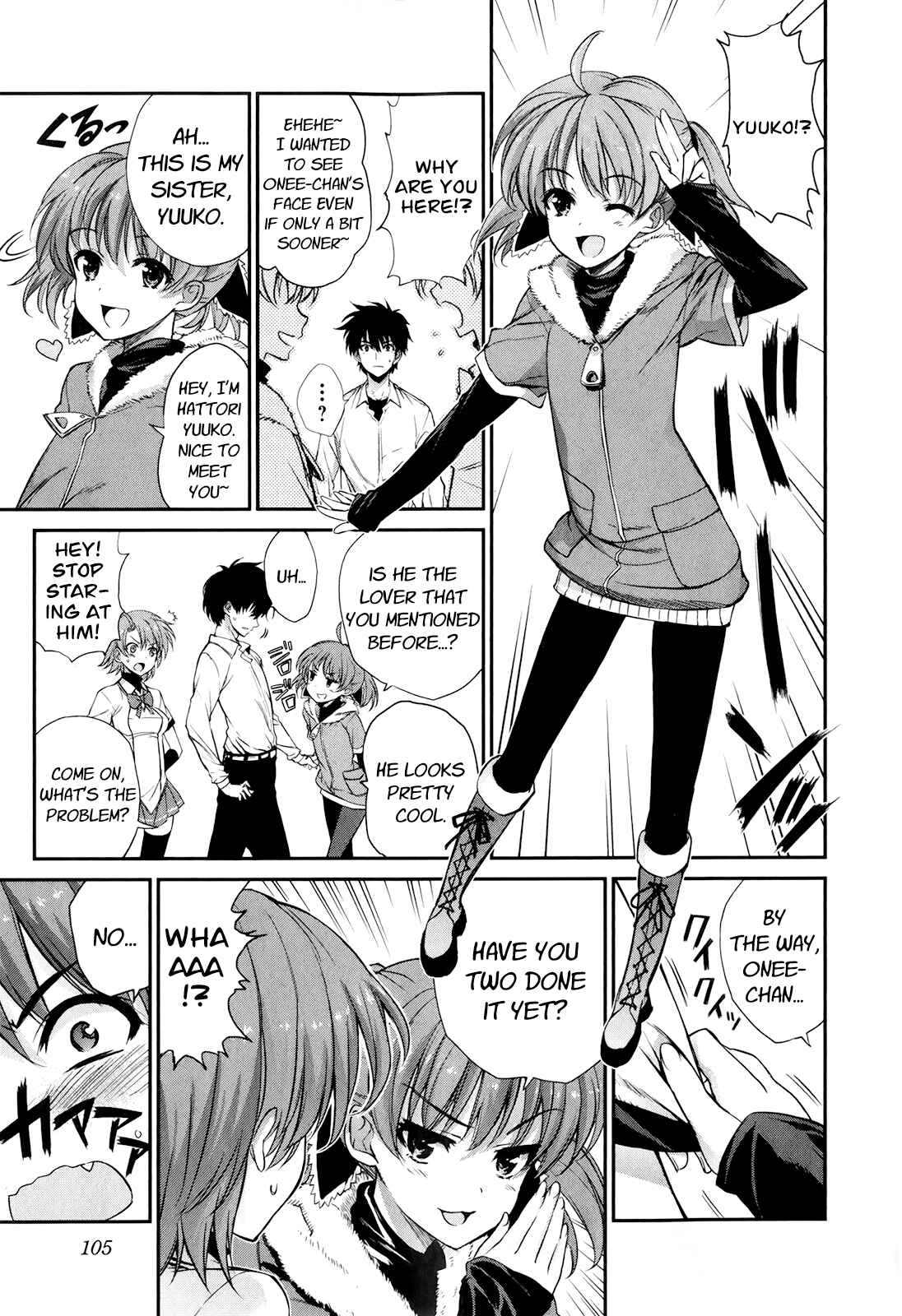 Page 6 Chapter 46 Ichiban Ushiro no Daimaou