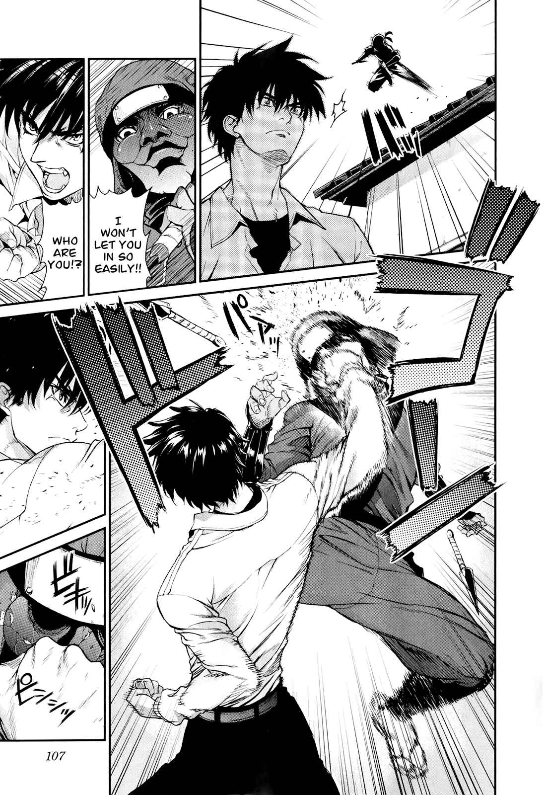 Page 8 Chapter 46 Ichiban Ushiro no Daimaou