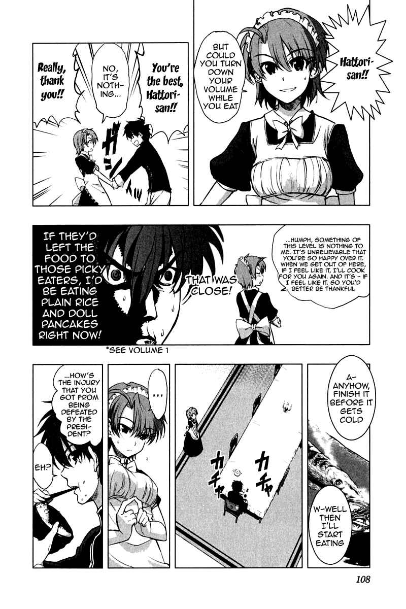 Page 10 Chapter 12 Ichiban Ushiro no Daimaou