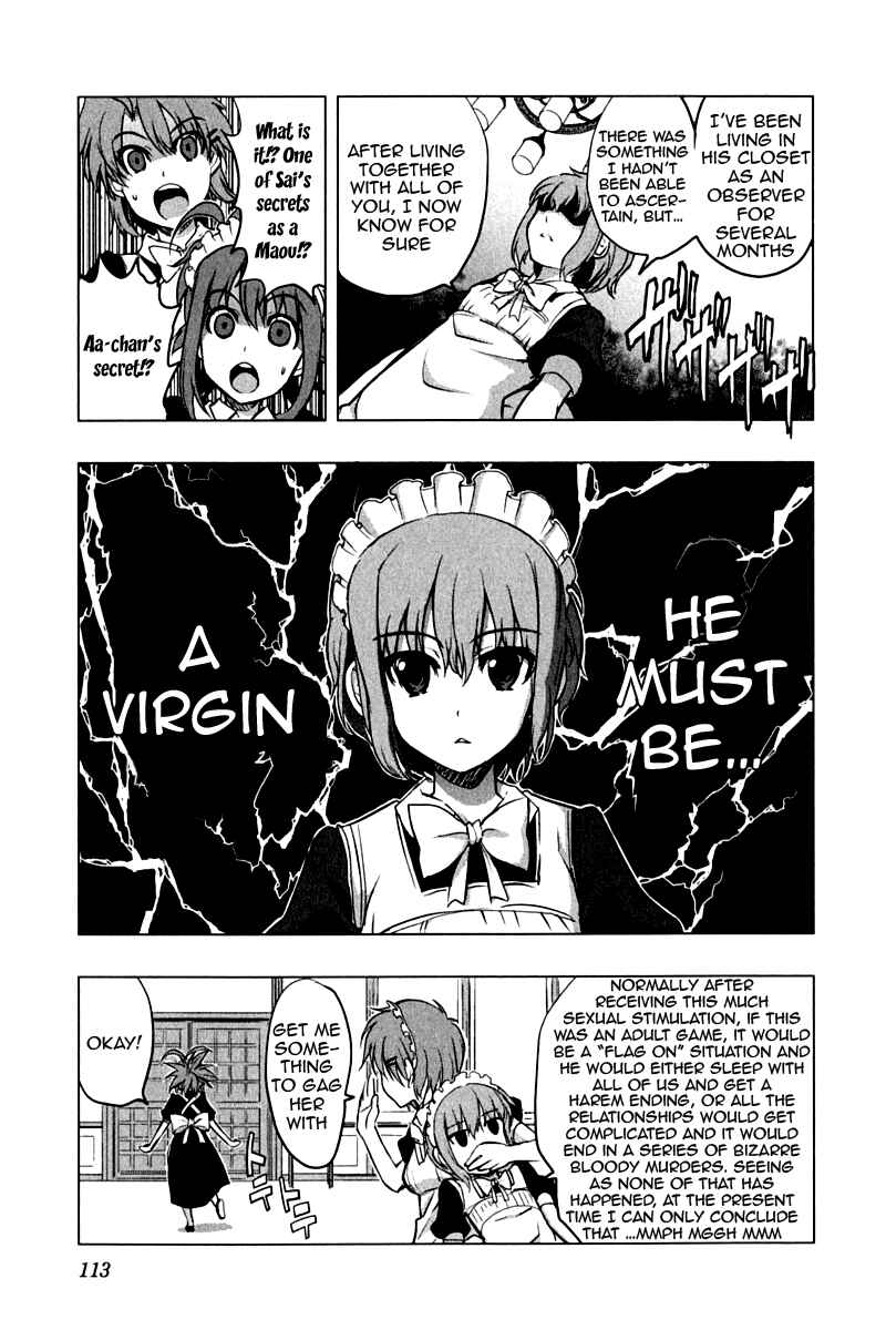 Page 15 Chapter 12 Ichiban Ushiro no Daimaou