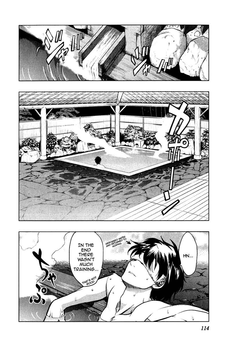 Page 16 Chapter 12 Ichiban Ushiro no Daimaou