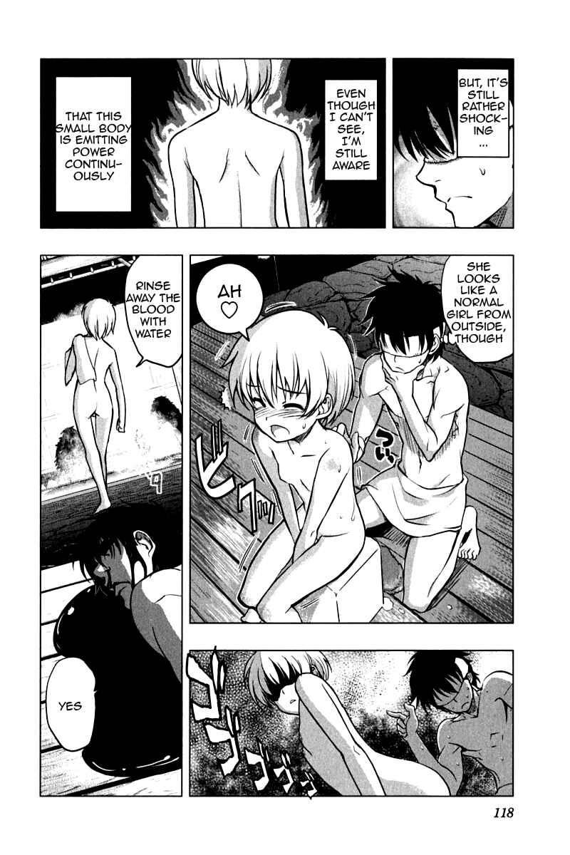 Page 20 Chapter 12 Ichiban Ushiro no Daimaou