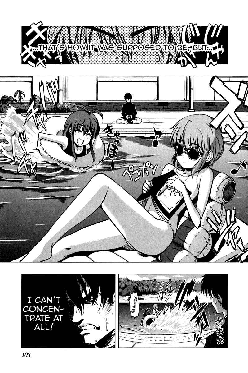 Page 5 Chapter 12 Ichiban Ushiro no Daimaou
