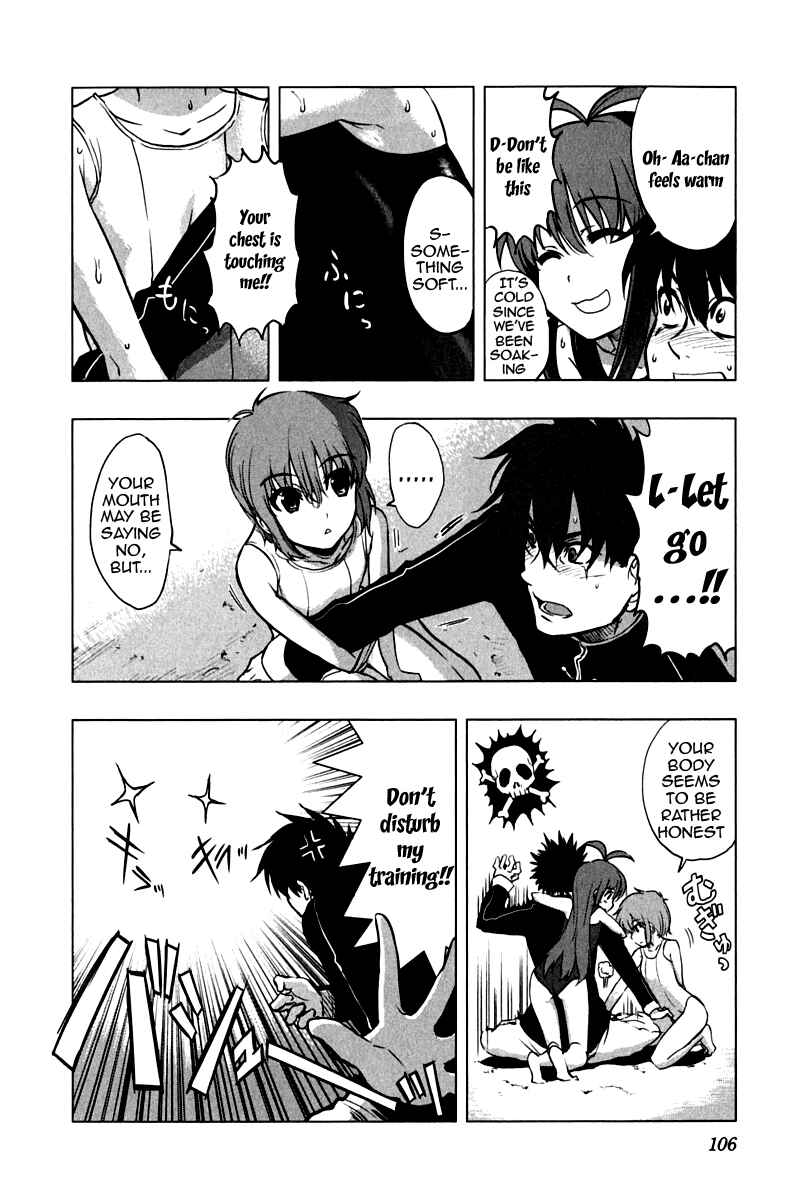 Page 8 Chapter 12 Ichiban Ushiro no Daimaou