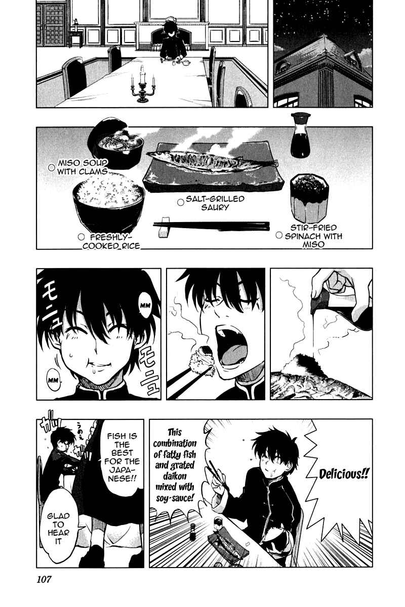 Page 9 Chapter 12 Ichiban Ushiro no Daimaou