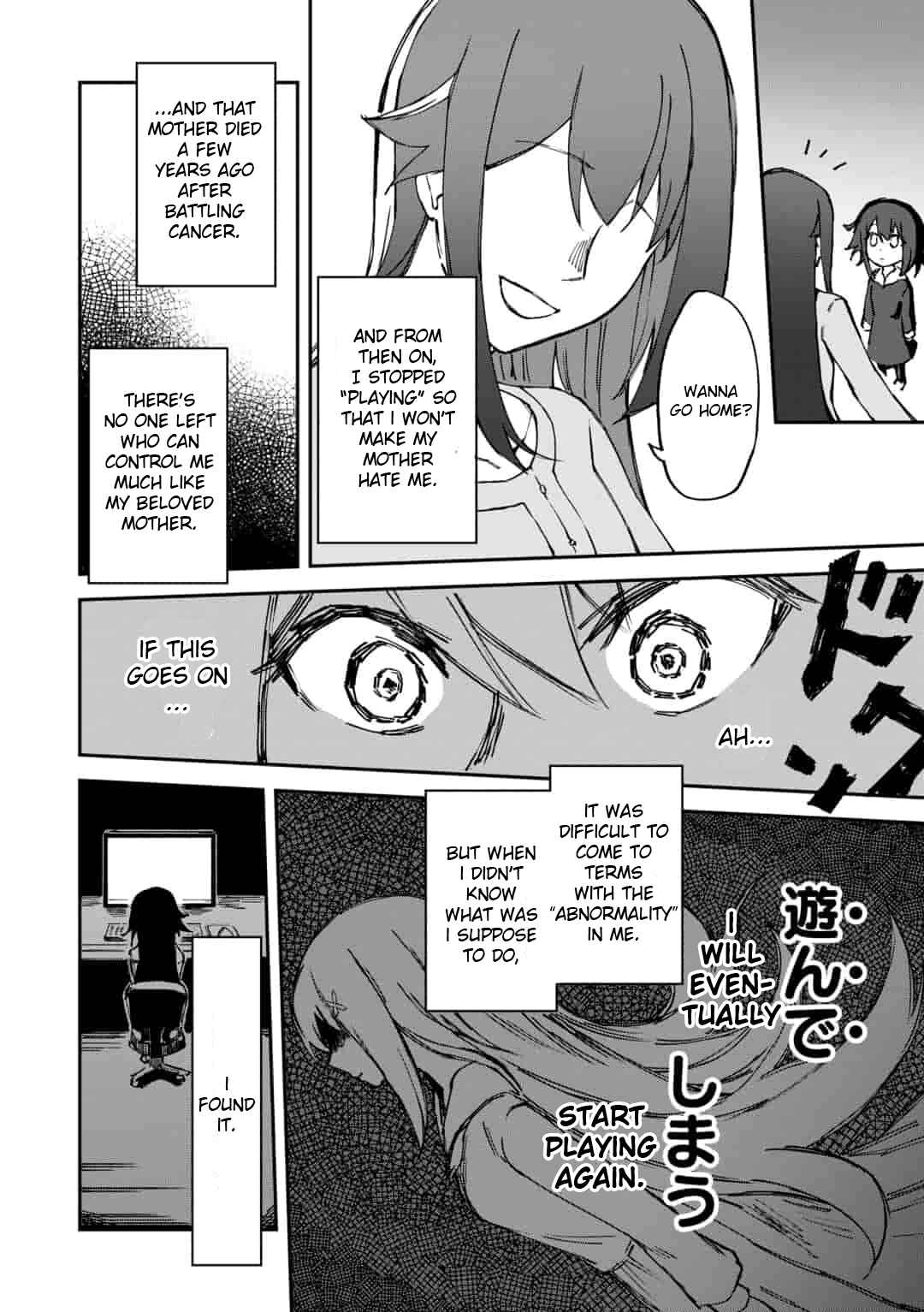 Page 4 Chapter 1 Genocide Online