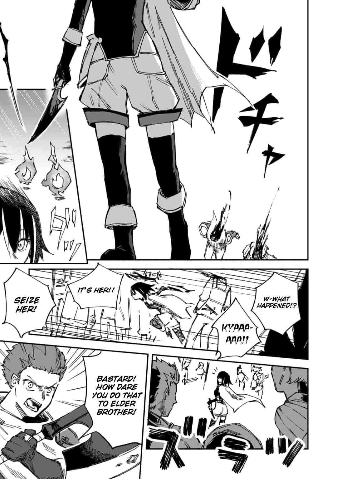 Page 1 Chapter 2 Genocide Online