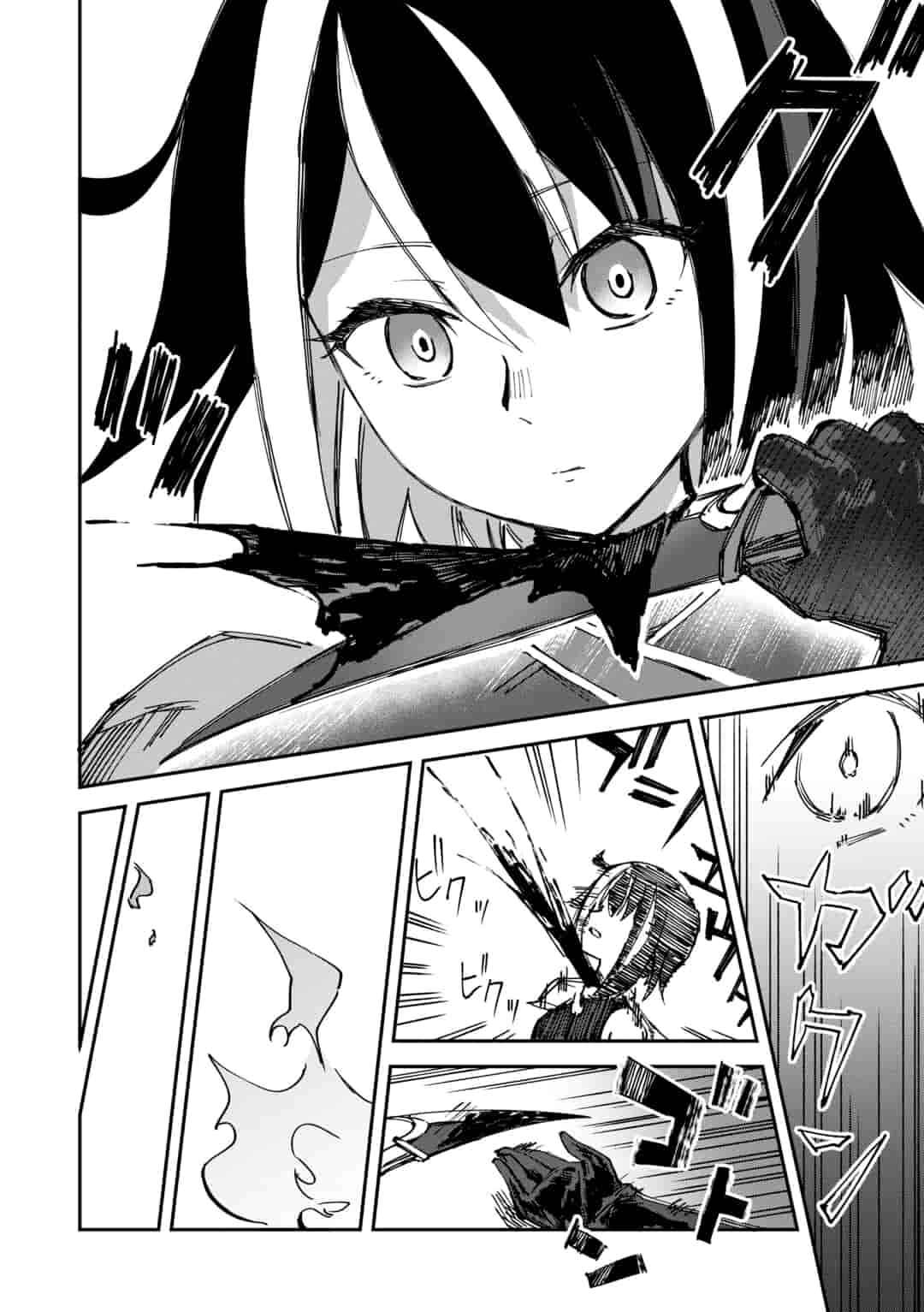 Page 10 Chapter 2 Genocide Online