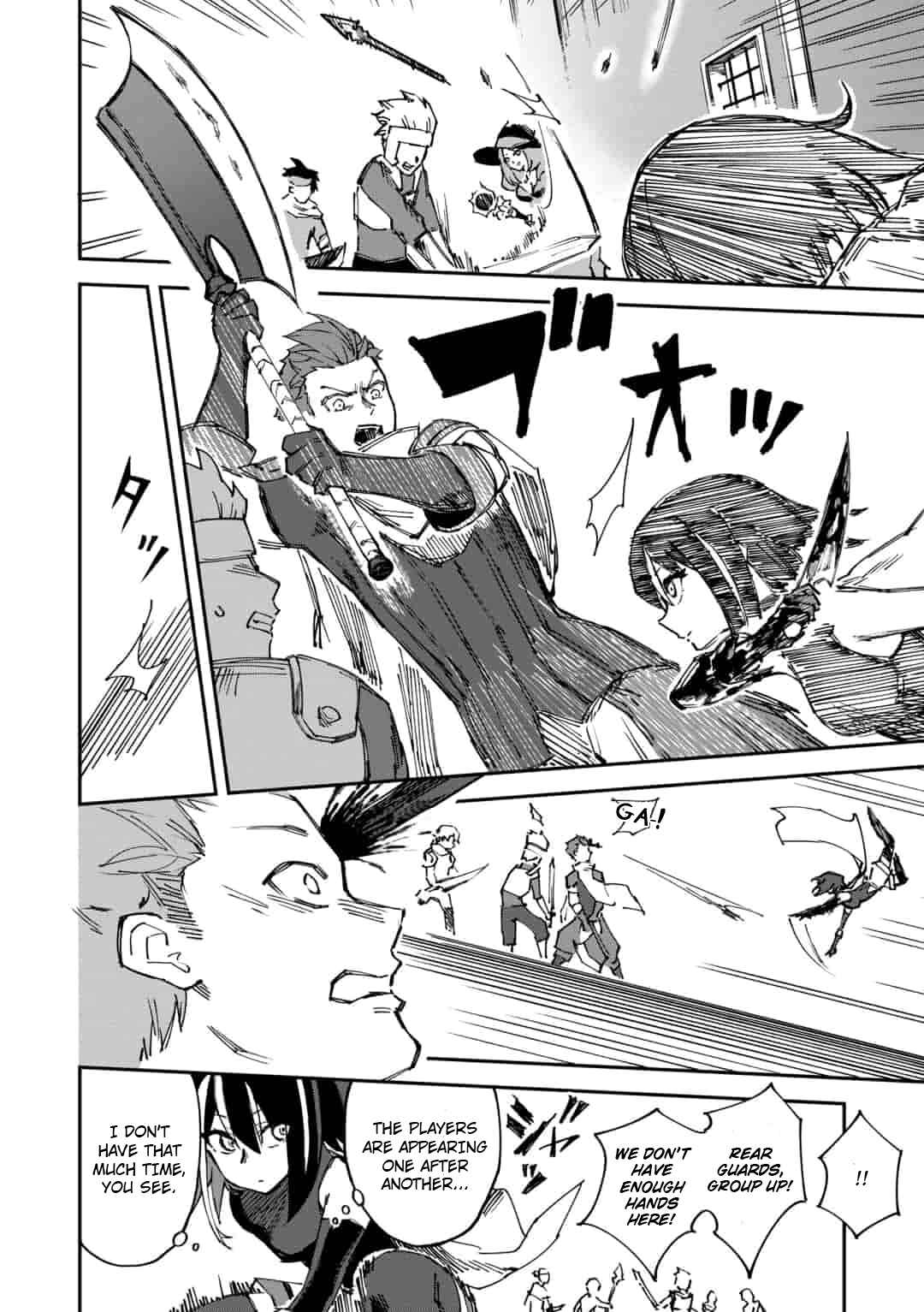 Page 6 Chapter 2 Genocide Online