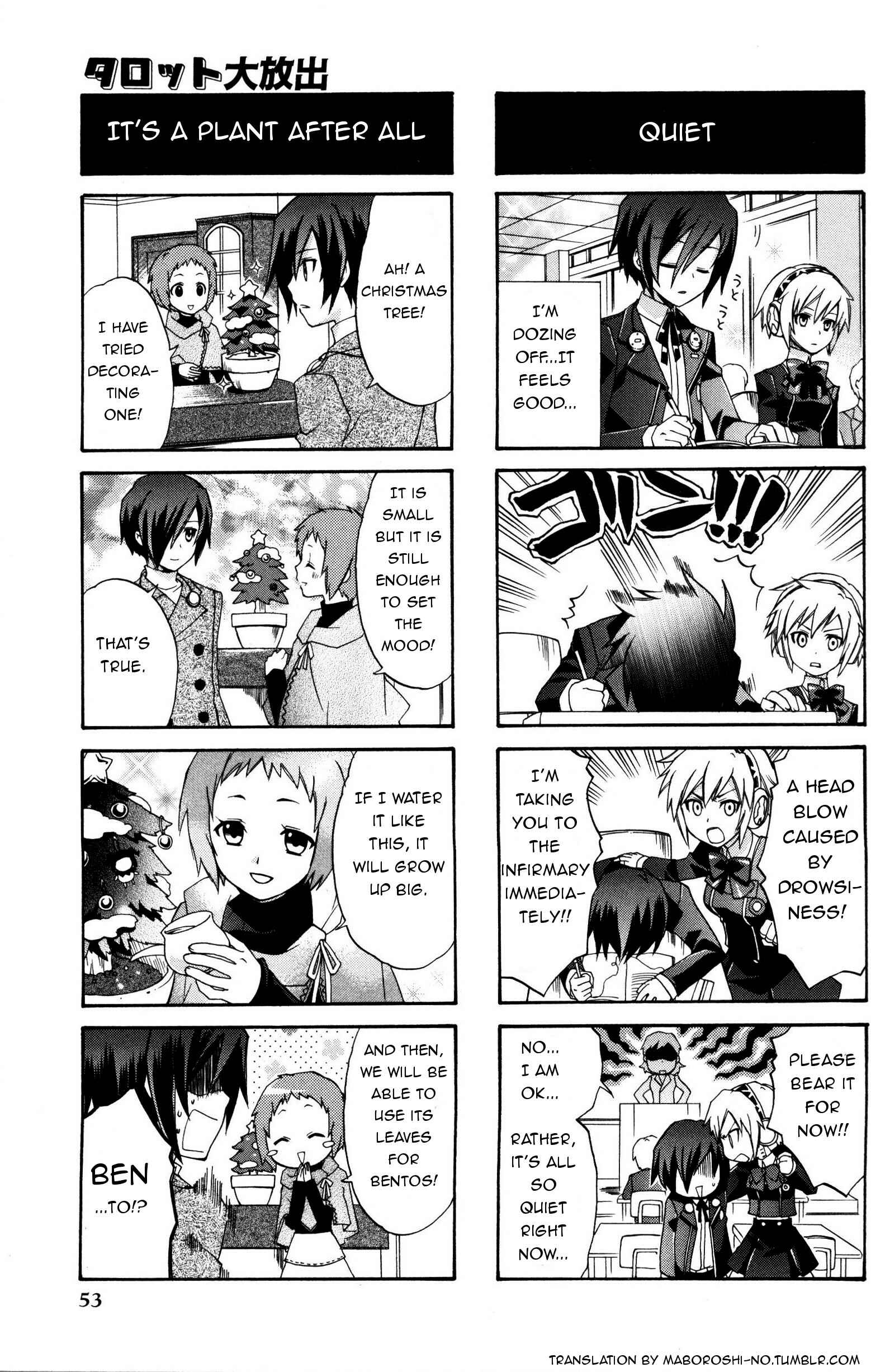 Page 6 Chapter 8 Persona 3 4Koma Kings