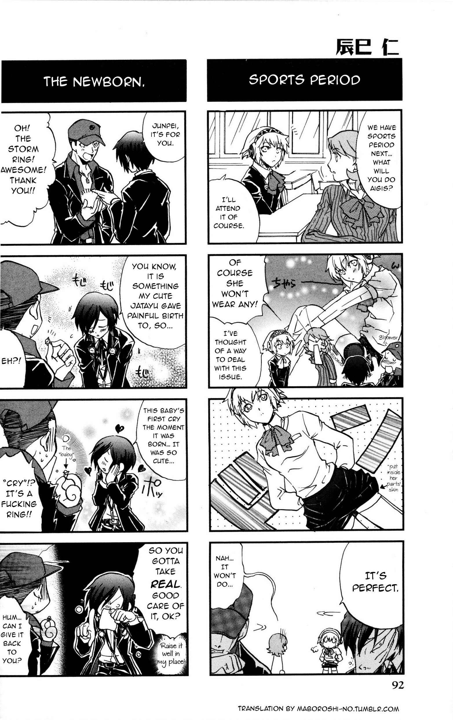 Page 3 Chapter 15 Persona 3 4Koma Kings